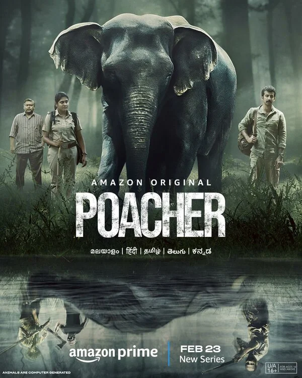 Браконьер постер